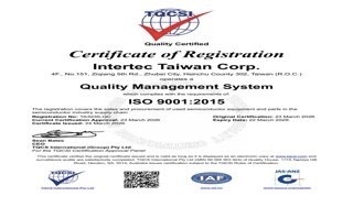 賀! 台灣應信科技通過ISO 9001:2015國際品質管理系統驗證